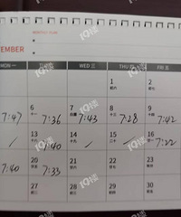 ����׶�԰������ѧ��������С��  �����ͬ��������Ҳ��������