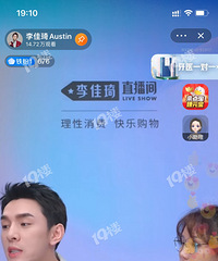 ���������£�������������ڻ�ֱ�����ˣ������뻨��Ǯ֧��һ�£�