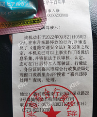 ����5��������������ˣ��澴ҵ��