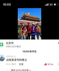 ��ο������ԺŮ�о�����ѧ�����������ǳ���ѧ��160������ʦ