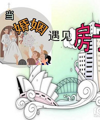 �з�������Ҳ�Ǩ���ⷿס ��Ҫ���ǰ���� ������