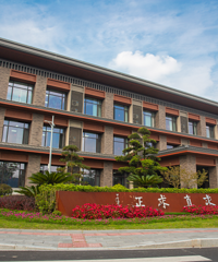 ����ѧԺ�״�����ȫ����˶ʿ�о�������