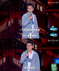 �и����ܲμӻ��� ��Ϊ�и���С�ˣ������ϼ�����ϰ����