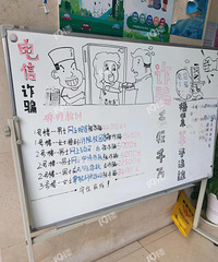 ��Թ㳡��Ԣ¥ס����ƭ�Ľ�ѵ�е��ѽ��С�ڰ��϶�д���ˡ�