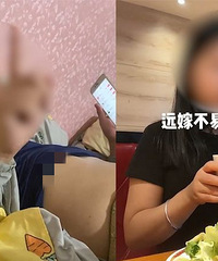 ����������Ӿƺ���¶��ڽ�飬ϲ��ǰŮ��