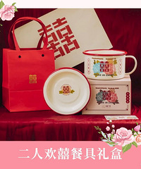 ����Щ���������Ҹ�����