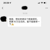 Ԥ��10������Դ����