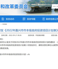 ͨ�ռ����·������·3��2�׶Ρ�����·���ߡ�Ԥ�ƿ���ʱ�䶼����