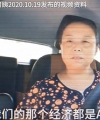 �ɺ���58�Լ��ΰ��̵��¼������Ի�����˼��