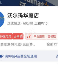 ��ͥ�ֵ��ֶ��꣬����ͻȻû���µ��ˣ��绰����˵�ŵ�Ŀǰ������