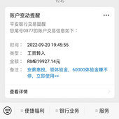 ����������д���٣�