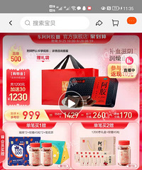 δ����Ķ����������ڵ��׻��ܳ���