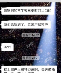 ��������ҹ�ڼ������� ���߸�Ь ������...