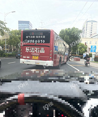 ��߷����й�������������վ����� ���µ�·ӵ�¡�