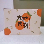 ���Ӳ;� һ��󼪴���