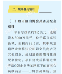 ���˿�ɽķ���� ���ڴ��𣿲���Ҳ����˵���˵��������Ų���