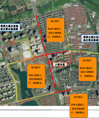 ���޴����������·-������·����ʱռ��ʩ������ע�����У�