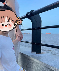 ��ͯ���ݳ���������ǻ������ȥ���𣿺��ӿ��ö���