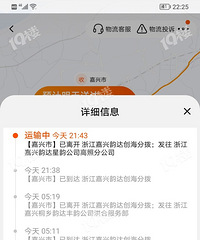 �������뿪���ֻ������뿪���ϴ�������������