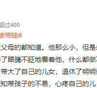 ��һ�������ͼ����ʹ�������裺��ʵ ����Ҳ��������ӣ�