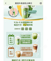 �ǰְֵ���ë޶һ��ѽ���һ�13��5 ����һ������~