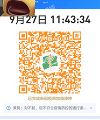 ���£����˻�����Ա�����3��3�죡�ڼ䲻�ۼ���ȥ��������