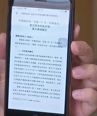 ��630�򰡡������������������Ʋ�Ʒȡ�������� ������ְ��