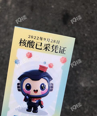 ��һ��ȫԱ���ᣡ���ῨƬ�־������� ���õ�����