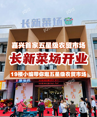 �����׼����Ǽ��˳������²˳��ؿ������ֳ���ɽ�˺���