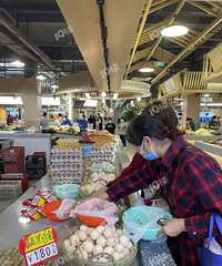 �����׼����Ǽ��˳������²˳��ؿ������ֳ���ɽ�˺���