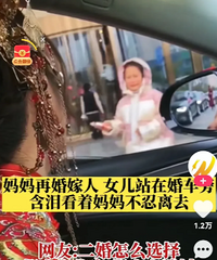 �����˲�� �����ٻ����Ů���ڻ鳵��վ�� �þò�Ը��ȥ