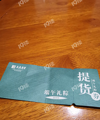 �������Ͻ��Ұ���Ѽ���������� �Ҳ��� ��ԱС��㲻����