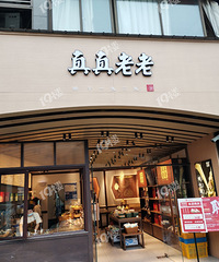 �������Ͻ��Ұ���Ѽ���������� �Ҳ��� ��ԱС��㲻����