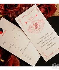 ��ͬ�²��������¾Ϳ�ʼ��²��ˣ���ûת����������ͬ��Ҳ���Ź�