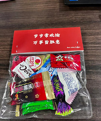 ͬ�½�鷢��ϲ�ǣ�����ҵ�ʱ��ôû���뵽�����