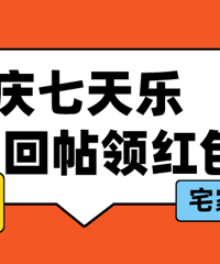 ������7���� ���������������ģ�һ��ͼɹɹ�������������棿