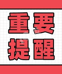 ���˽����������ѣ����������ӵ��·�κ��׷��¹�·�ι����ˣ�