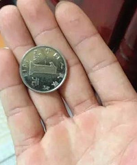 [����]����7��һ�����˶���Ǯ��������ɣ�
