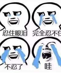 ����ĳ��һ���ڵ����Ʋ�Ʒ �����Ϣû�õ� ������500+