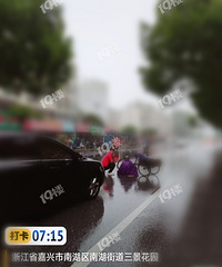 ��߷�˽�ҳ���С�������� ��̫���ؾ��ǲ���������