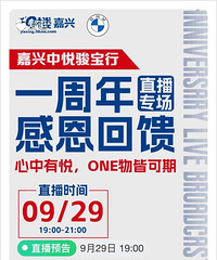 ÿ929Ÿжֱϲ0.1Ԫɱ