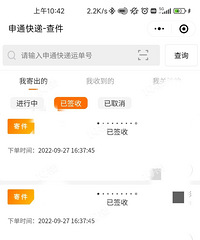 ���С��˵���������� ��Ϊ����Ǯ������������