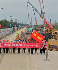 ������ƽ������·�������߳�̨������ʵ�幤�̿����ƽ�