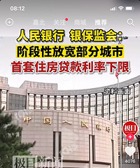 [����]���������������µ��ˣ�