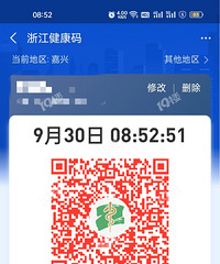 �����������ѣ������������ô����ָ�������¶���֪ͨ���ˣ�