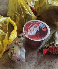 �����ǹȹ�Ԣ һ���������յ������ˣ�