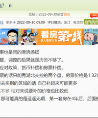 [����]��������Ǩ���ֽ𡢷�Ʊ����Ǩ�� �����ôѡ��