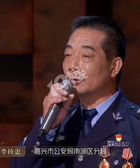 �����գ��ۼ��˵��ϸ�������Ϻ������ӡ�����ն���ĸ�硷��