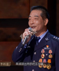 �����գ��ۼ��˵��ϸ�������Ϻ������ӡ�����ն���ĸ�硷��