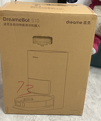 家里的扫拖机实在摆烂 终于还是买了新的!等我节后更新使用感受